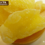 dry-apple-001