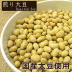 beans-daizu-001