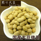 beans-daizu-001