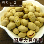 beans-daizu-001