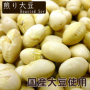 beans-daizu-001